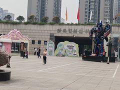 -陕西自然博物馆