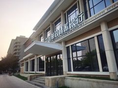 -金湖港式餐厅(建外店)