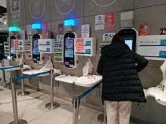 -盒马鲜生(帝斯曼店)