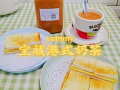 -赏饮·WILL TEA
