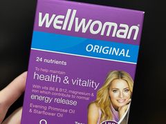 -乐天免税店(明洞店)