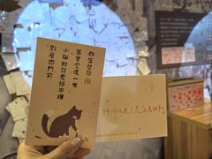 -半山书局(新世纪商城店)