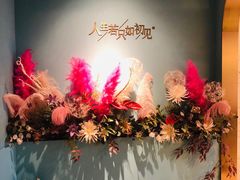 -蜜桃花开·中西融合菜E&W(南长街店)