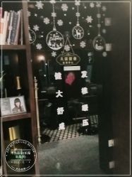 点击看大图 -木北造型