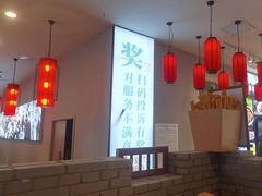 -味窑大寨百姓酒楼(晋祥办公大楼店)