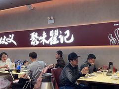 -聚味瞿记·龙虾堂(坡子街店)