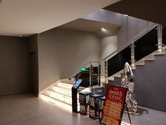 -汤里来温泉