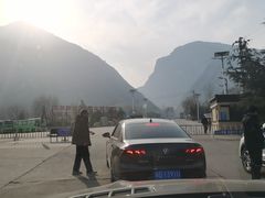 -少华山国家森林公园