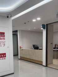 -上海宏康医院·医疗美容科