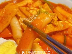 -木槿花韩式炭烤·熟成肉工坊(孙文东路店)