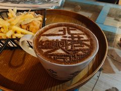 -石头会唱歌融来+北港岚台两岸交流中心