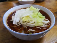 -十八梯眼镜面(五红路店)