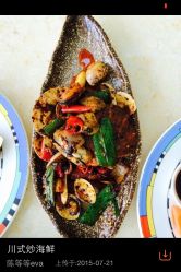 -阳光五洲大酒店·宴会厅