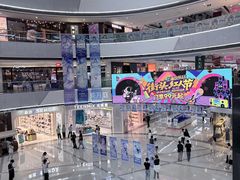 -万达广场(松江店)