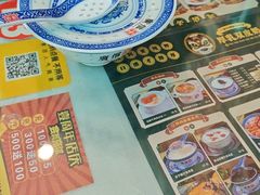 -广信牛奶甜品世家(台东店)