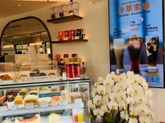 -Peet's Coffee皮爷咖啡(大学路店)