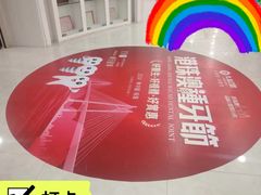 -珠海九龙医院口腔