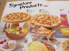 -必胜客(北苑路店)