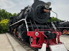 -抚顺煤矿博物馆