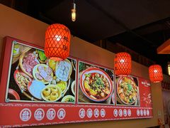 -佬巨化·衢州麻辣烫(运河上街店)