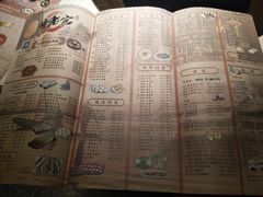 菜单-哥老官重庆美蛙鱼头(西湖银泰十一哥店)