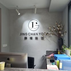 -JC·YOGA静禅瑜伽普拉提
