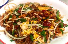 Anhui North Stir-Fry