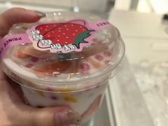 -卡玛王子·面包·蛋糕(南山宝能环球汇店)
