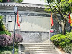 -昌州古城