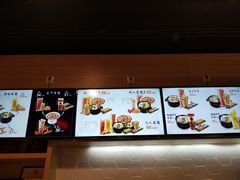-户大姐土豆粉(国贸店)