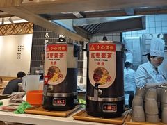 -馋三尺蟹粉小笼(人民广场店)