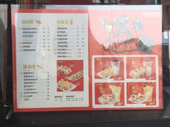 -咕噜咕噜·章鱼小丸子(西湖路店)