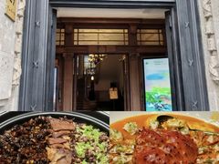 -福玺荟(外滩罗斯福店)