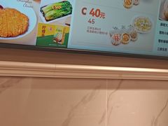 -小杨生煎(黄河路店)