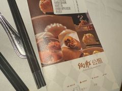 -炳胜公馆(珠江新城店)