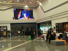 -华夏影城百步亭店(杜比全景声)