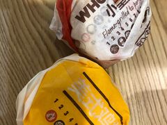 -汉堡王(泰盛广场店)