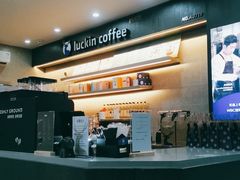 -瑞幸咖啡(汕头澄中店)