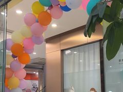 -童程童美·信息学竞赛·乐高机器人编程(长宁来福士校区)