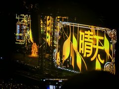 -济南奥林匹克体育中心体育场