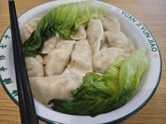 -袁记云饺(南门口店)