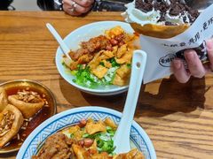 -小豆海棠(人民南路店)