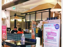-米纸越南小馆(金鹰世界店)