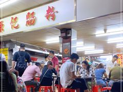 -源记肠粉(华贵路店)
