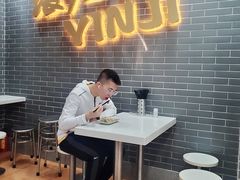 -银记肠粉(文昌北路店)