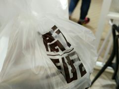 -满记甜品(日月光二店)