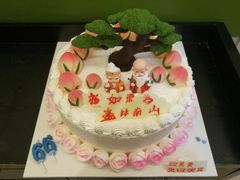 生日蛋糕-好利来(旅顺世达店)