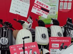 -小牛电动体验·租电动车(德胜门店)