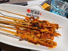 -丰茂烤串(钦州北路店)