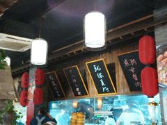 大堂-打酱油·非遗淮扬菜(瘦西湖梅岭店)